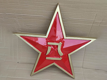 八一军徽定制的常见材质有哪些