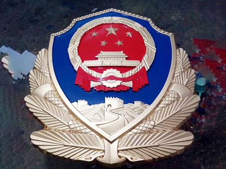 贴金警徽制作的质量标准和要求