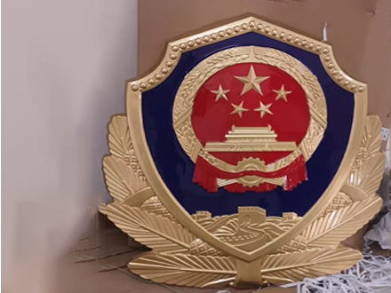 如何在警徽中融入地方特色