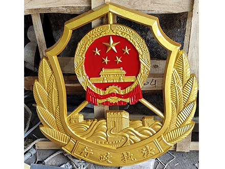 行政执法徽在执法工作中的应用