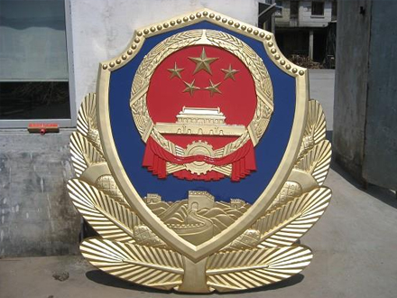 如何选择合适的警徽厂家