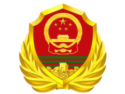 警徽设计中的图案意义