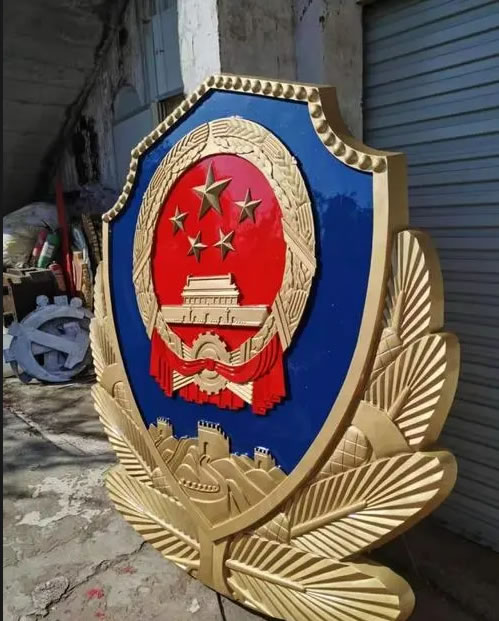 警徽设计中有哪些细节容易被忽视