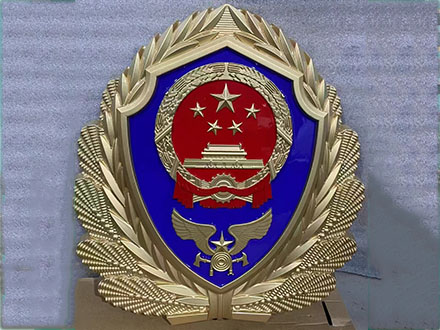 警徽定制：见证警队辉煌