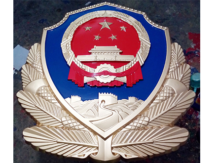 消防徽生产与消防安全文化的关系