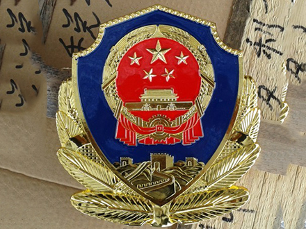 消防徽生产中的环保要求有哪些