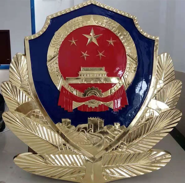 警徽的设计标准和制作要求