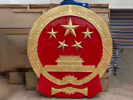 国徽生产验收第三方检测